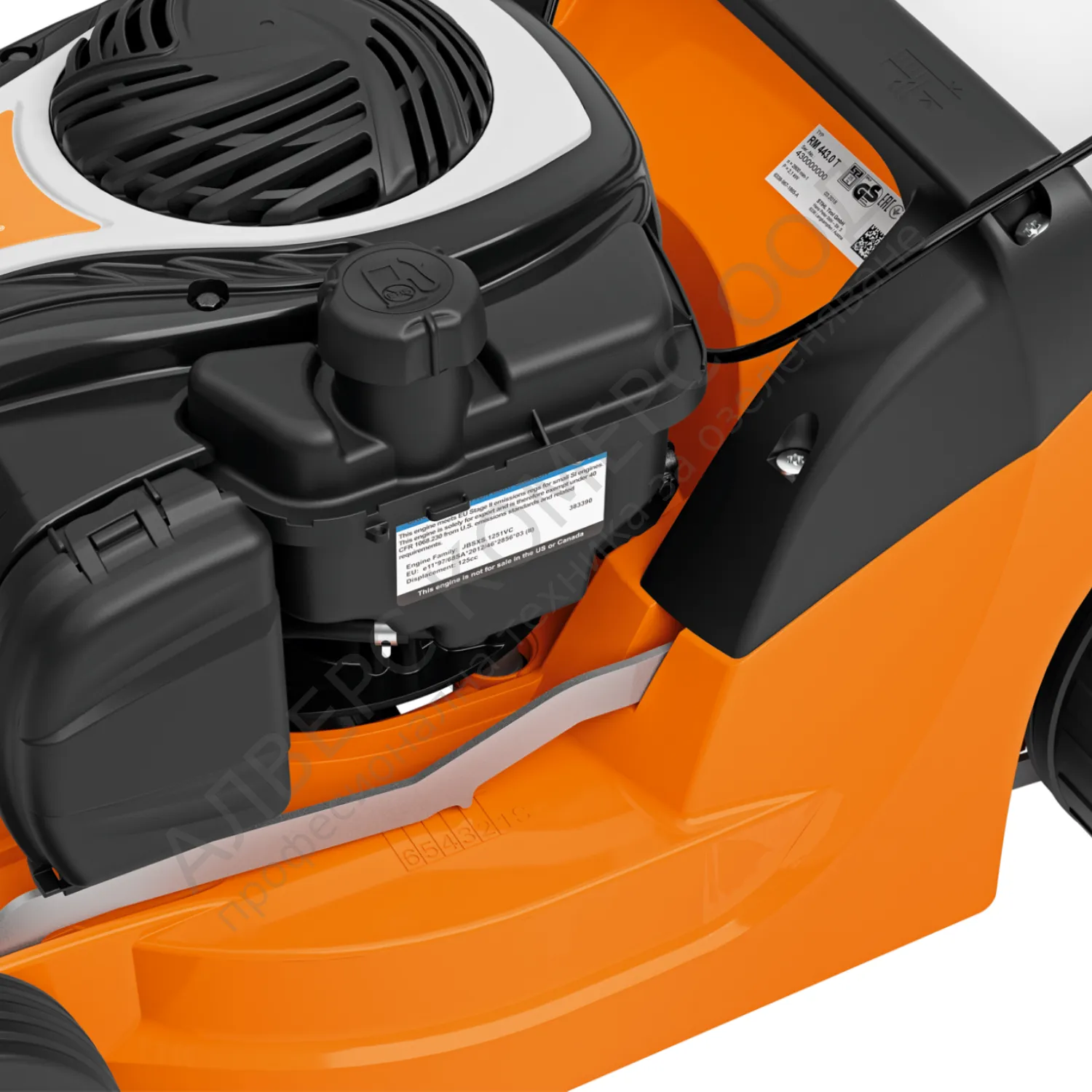 Бензинова самоходна косачка STIHL RM 443 T – 2.1kW, 41см, 25-75мм